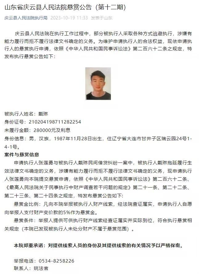 马竞为菲利克斯的标价接近8000万欧，这对于巴萨来说是完全无法达到的，巴萨最多能出2000万-2500万欧。